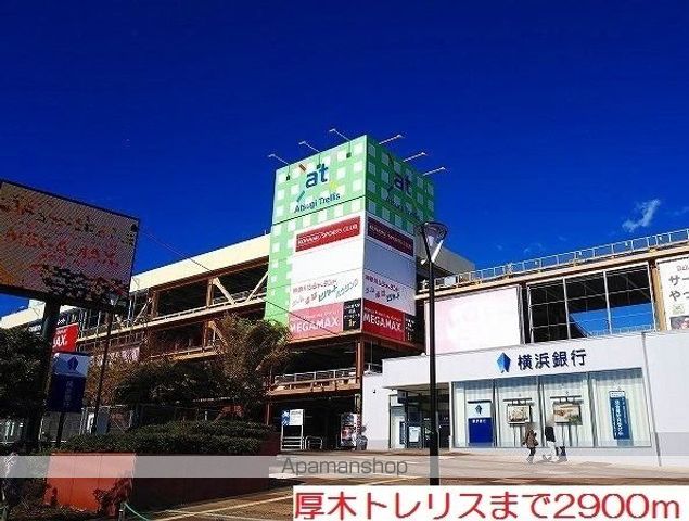 クレストガーデンIの周辺写真