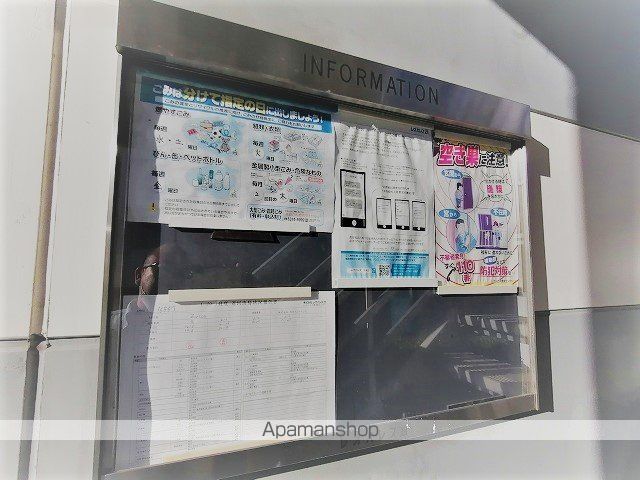 レオパレスpepinoの内装写真