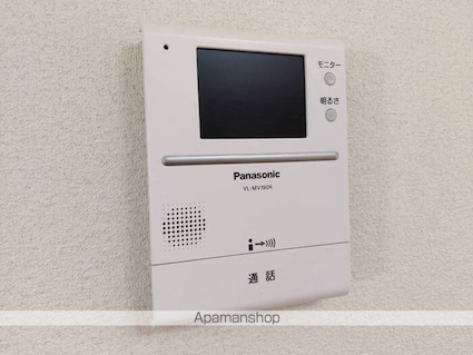 ウィズマンション[3DK/58.3m2]のその他設備