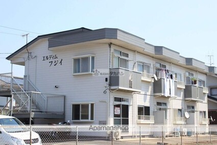 エルディムフジイ[2DK/39.74m2]の外観3