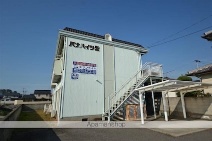 パナハイツ聖[2DK/41.73m2]の外観2