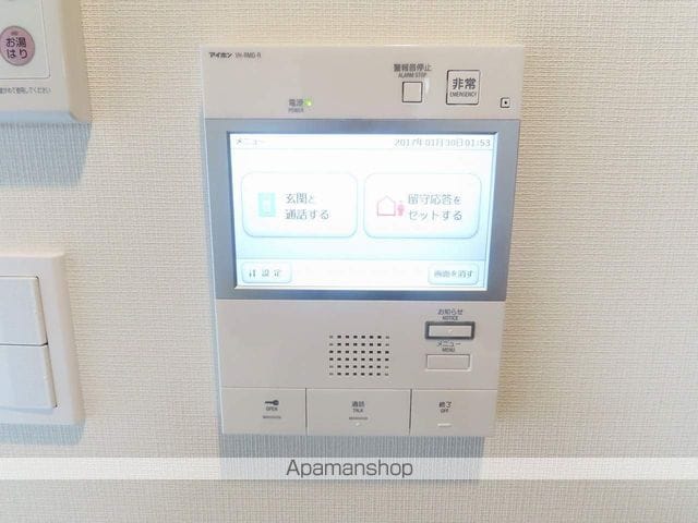 オーキッドレジデンス住吉の内装写真