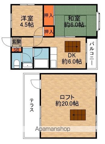 野村マンションの間取り写真