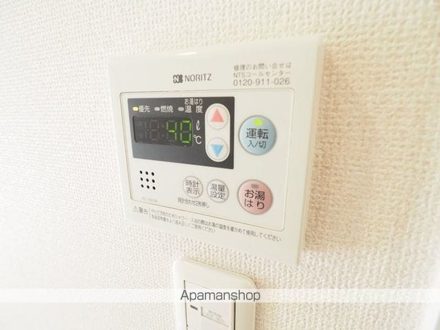 レジディア高輪桂坂の内装写真