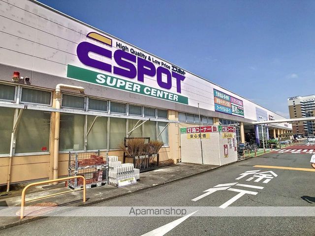 カーサ デ ロアの周辺写真