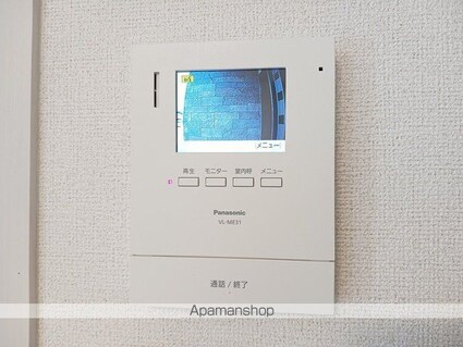 アイランドヒルズ右籾　Ⅱ[1LDK/51.63m2]のその他設備