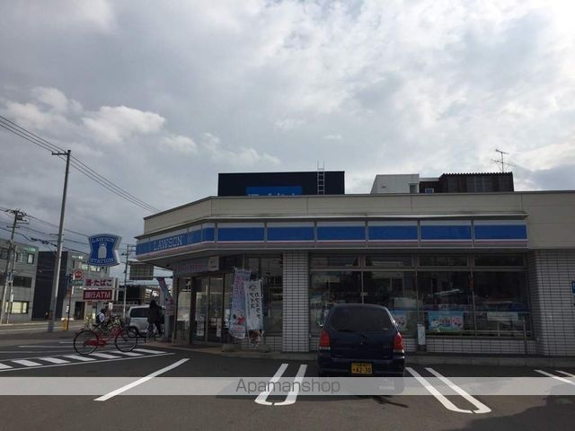 グランドール24の周辺写真
