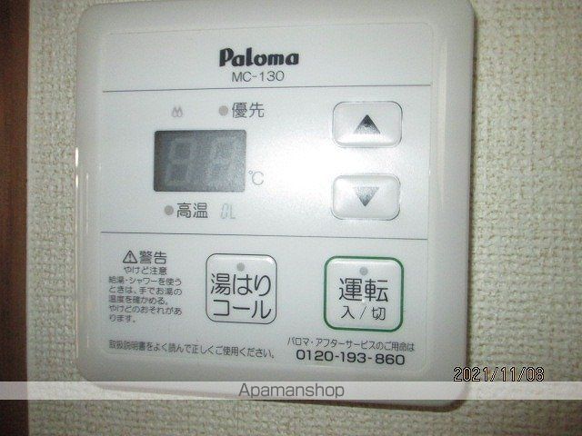 ニューシティMORIIの内装写真