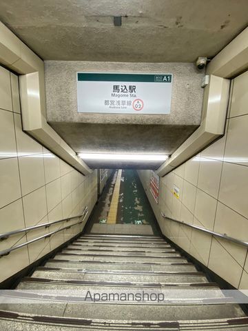 アミューズ・南馬込の周辺写真