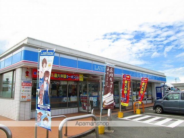 さくら V・IIの周辺写真