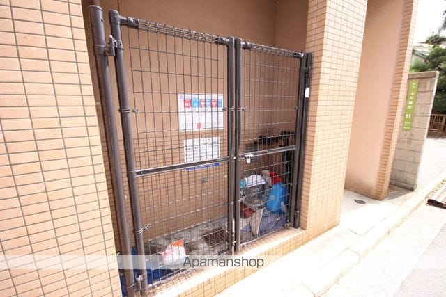 3RD IKEMOTOのその他写真