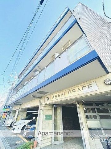 旭グレイスの外観写真