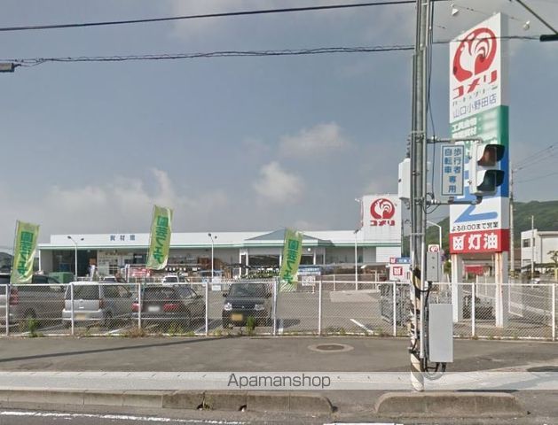 ビレッジハウス小野田3号棟の周辺写真