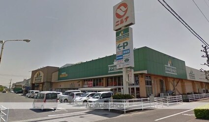 宮原マンション福井[1K/23.8m2]の周辺5