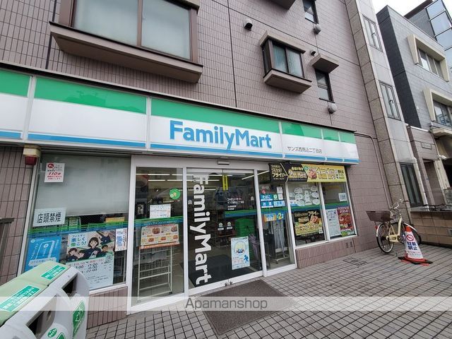 シェモア西馬込の周辺写真