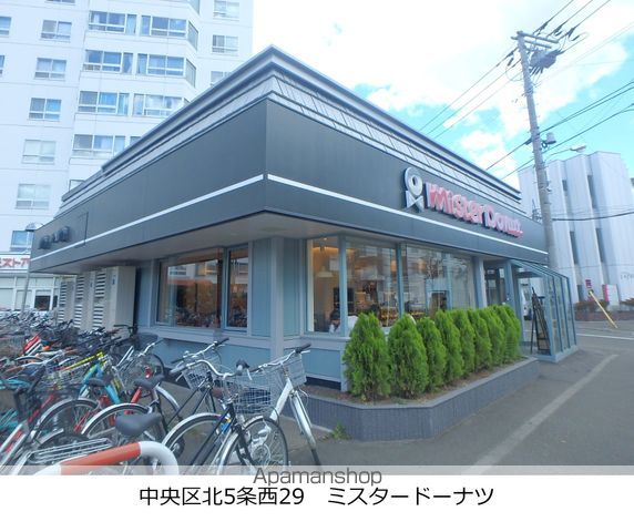ノーチェの周辺写真
