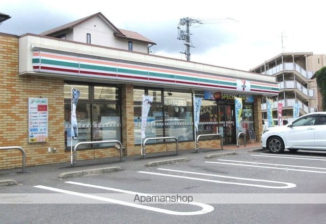 グランシス富木島の周辺写真