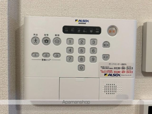 【船橋市夏見のアパートの内装6】