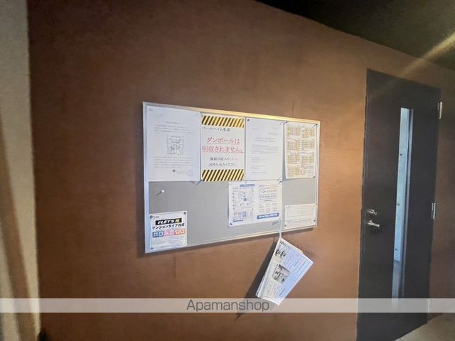 パールハイム桑園のその他写真