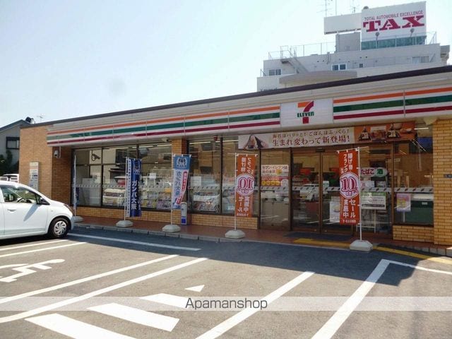エナブル吹田の周辺写真
