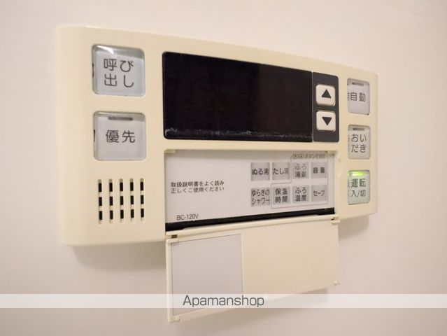 AMBIENTE 泉の内装写真