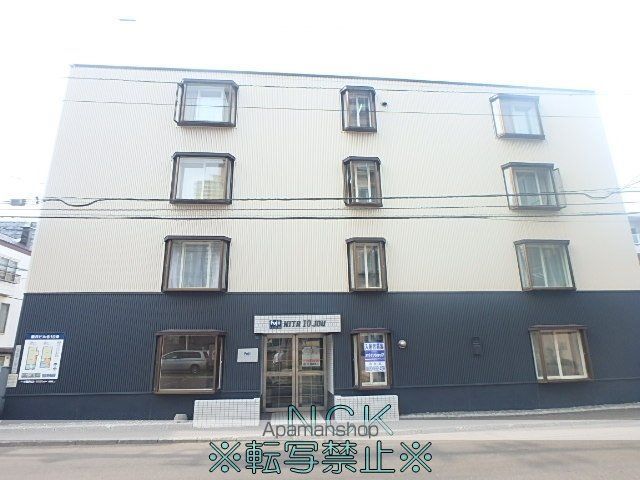 藤井ビル北10条の玄関写真