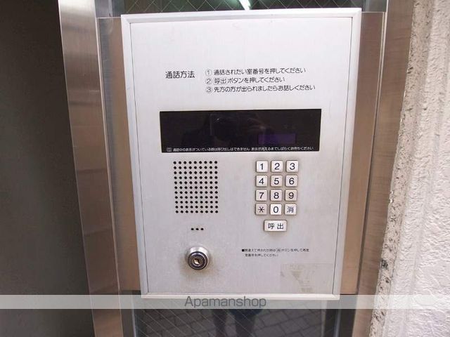 パープルゲートのその他写真
