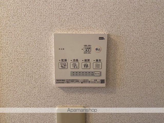 サンパティーク横田口の内装写真