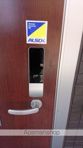 ベルティックIIの内装写真