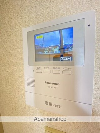 サニーライフ青山[1K/19.8m2]のセキュリティ