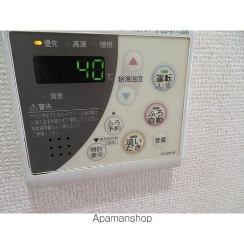 ヴェルステージ関内の内装写真