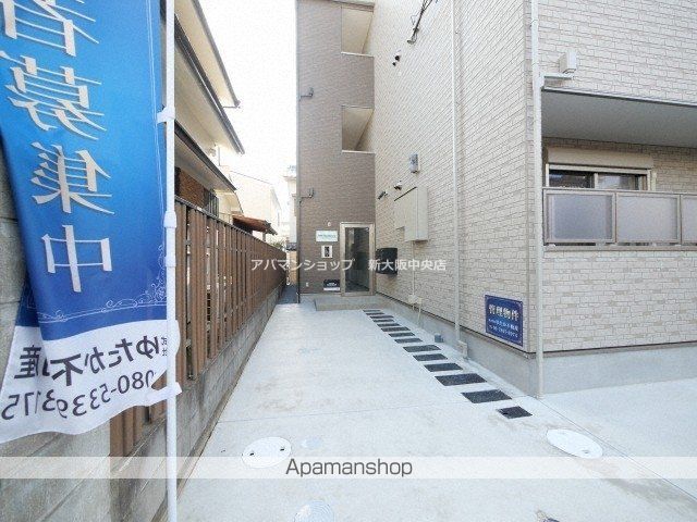 ファインレジデンシアの玄関写真
