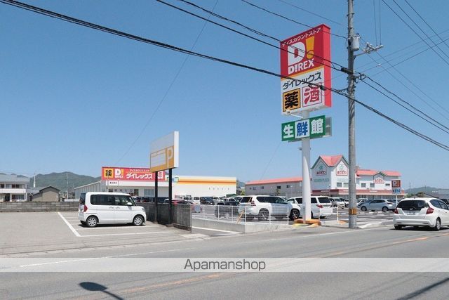 レオパレス凛の周辺写真