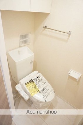 ユートリーⅩ[1K/25.39m2]のトイレ