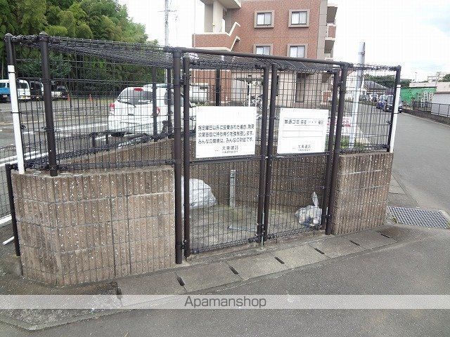 アニバーサリーのその他写真