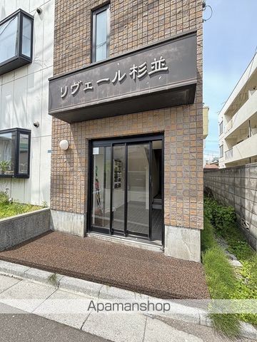 リヴェール杉並の玄関写真