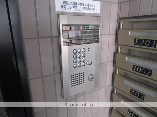 ドミ曙第一の玄関写真