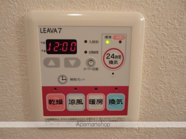 グリルス Iの内装写真
