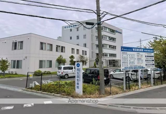 エテルカートの周辺写真