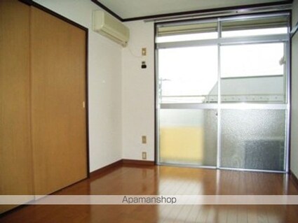 エスティーヌみよし[2DK/35m2]のその他部屋・スペース