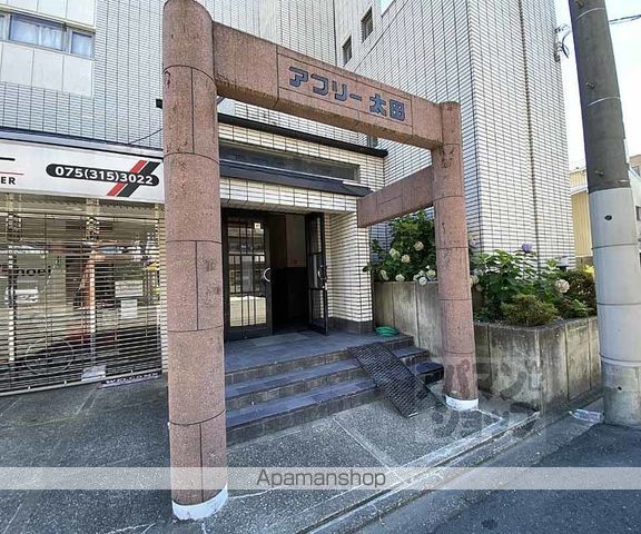 アフリー太田の外観写真