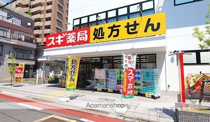 東京都品川区豊町６丁目[1R/13.5m2]の周辺4