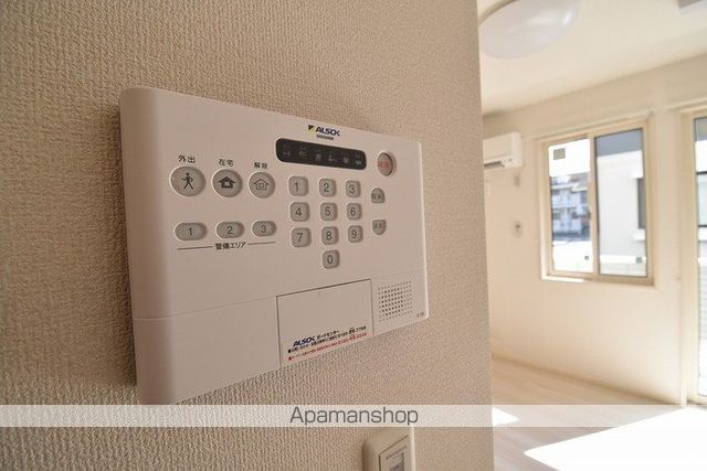 エポックハイツ屋島の内装写真