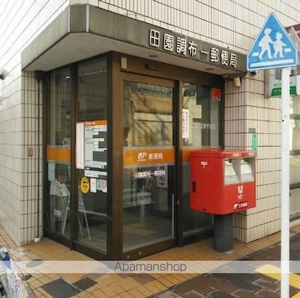 ＤｅＬＣＣＳ田園調布[1K/22.09m2]の周辺1
