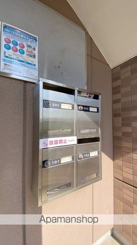 パッシオ デウスのその他写真