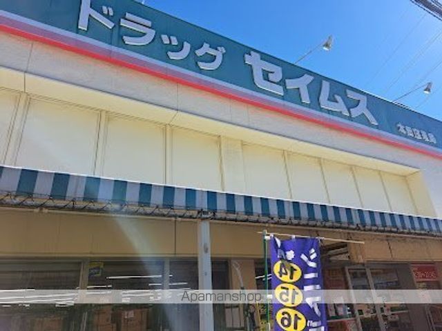 レオパレスシェダルの周辺写真
