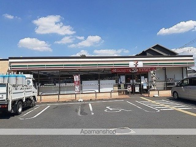 エレガンシアの周辺写真