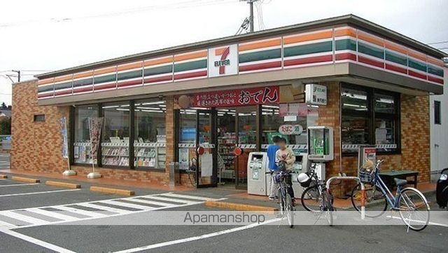 プレサンスTHE久屋大通レジェンドの周辺写真
