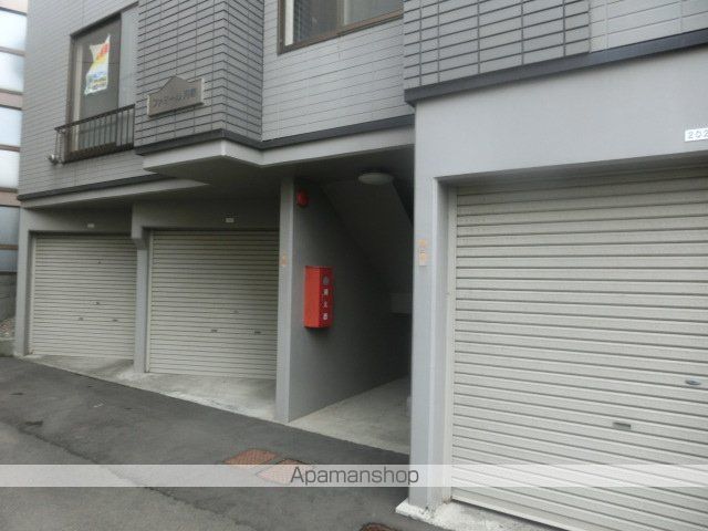 ファミール月寒のその他写真