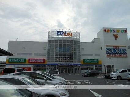カルティエ宇品西[1R/20m2]の周辺3